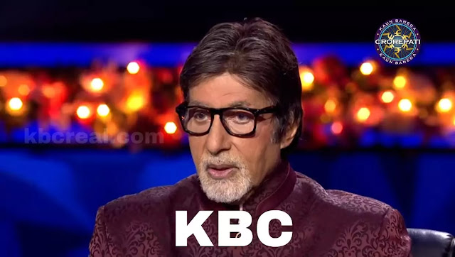 kbc official website prize money